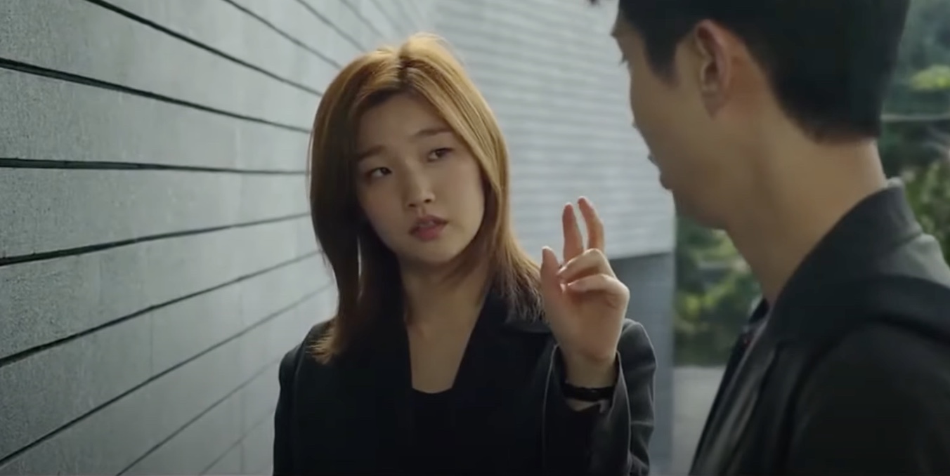과외선생 남매