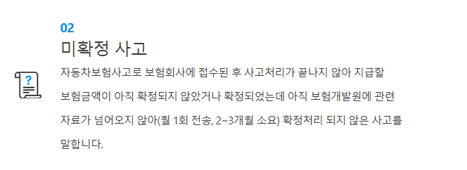 카히스토리 무료조회 