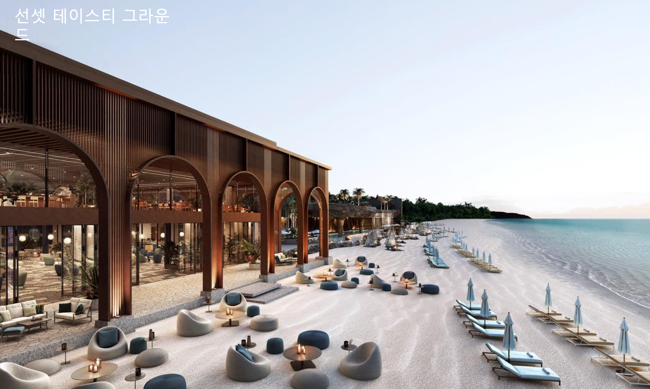 jpark bohol 선셋 테이스티 그라운드