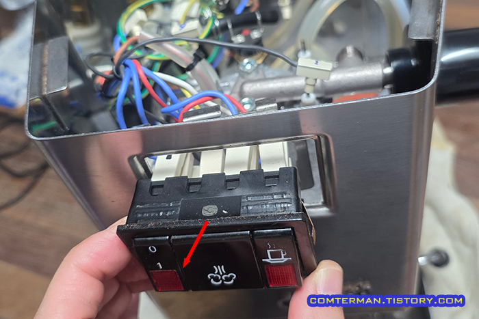 가찌아 클래식 전원 스위치 박스 탈거