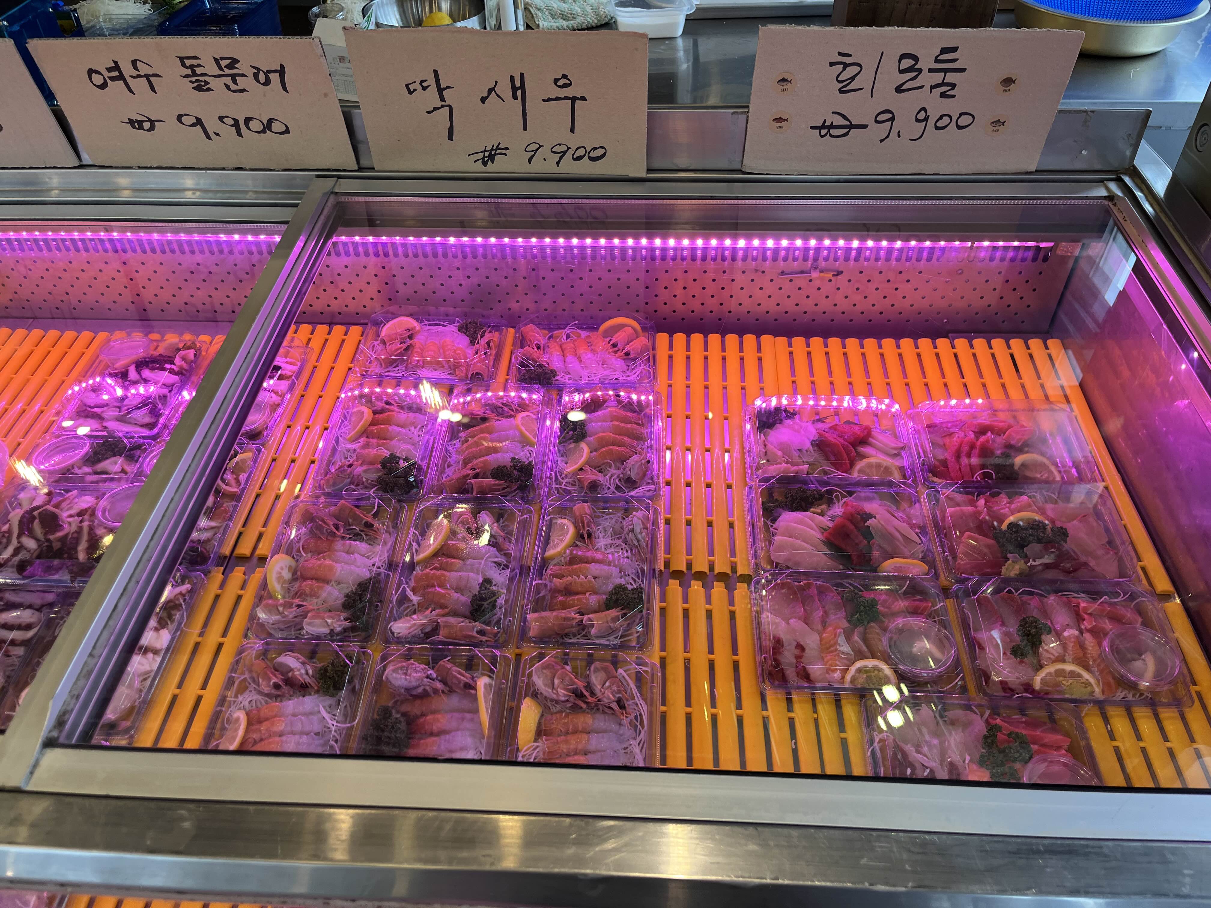 구읍뱃터 파시 후기