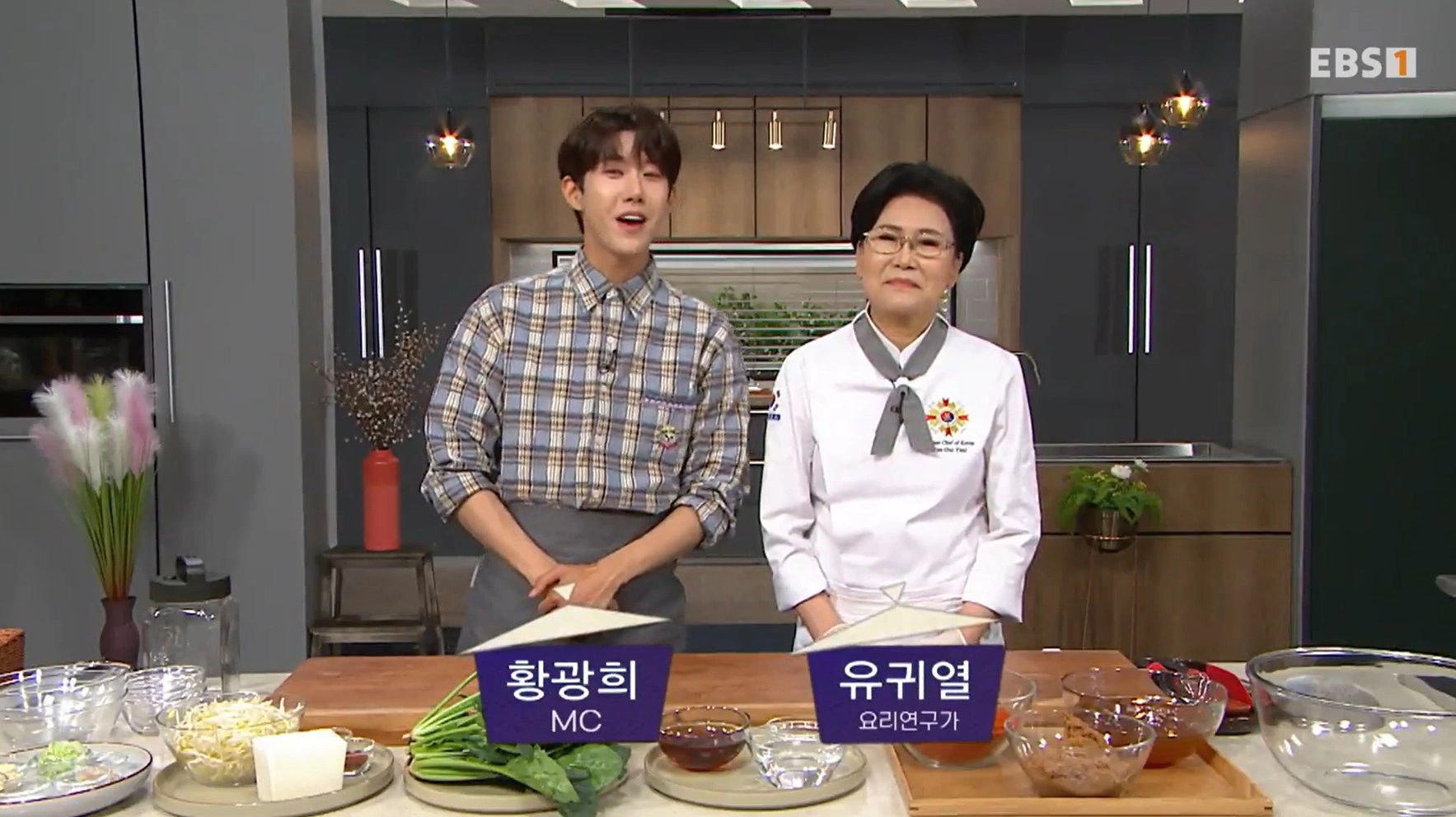EBS 최고의 요리비결 유귀열 셰프의 즉석고추장과 비빔밥&amp;#44; 매실청 &amp; 매실장아찌 레시피