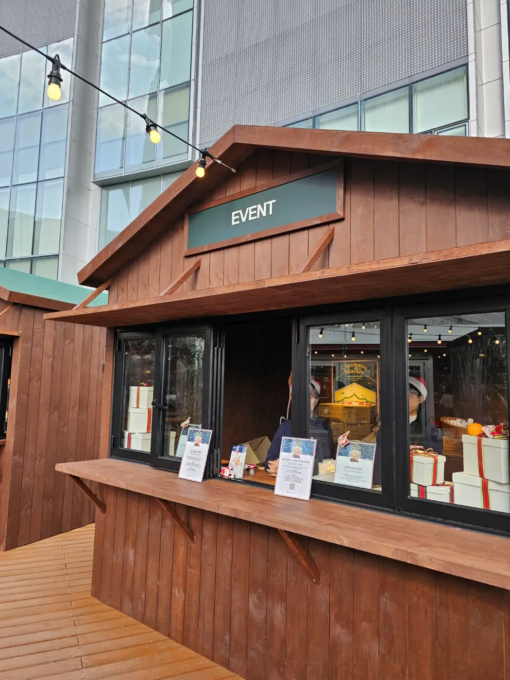 잠실 롯데몰 크리스마스 마켓 (특별 이벤트 혜택 안내)