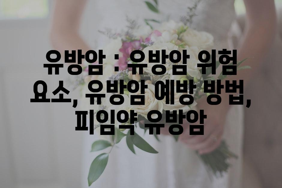 샘플 (71)