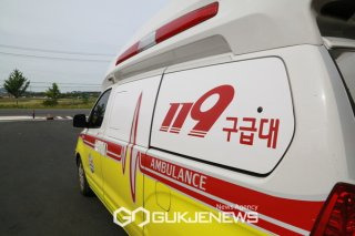 인천 가스 누출