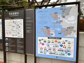 강화도 당일치기 완벽 코스 교동도 대룡시장부터 강화성당 금풍양조장까지로 구성_20