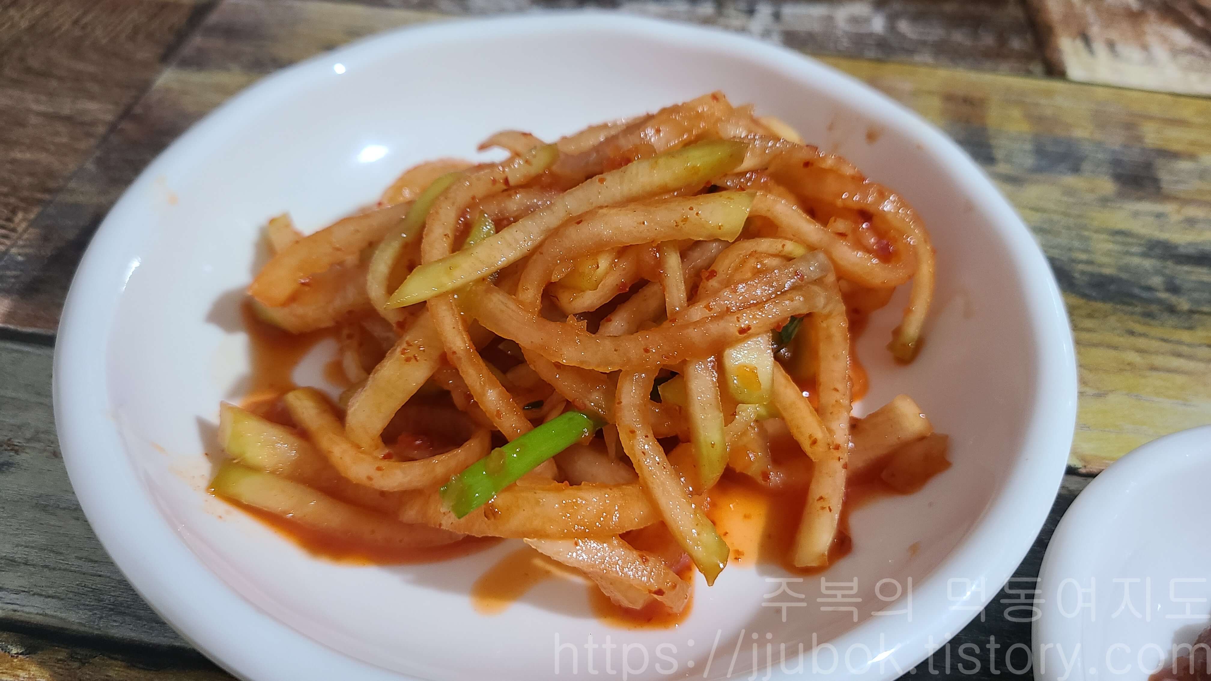 계산동-교대포차-밑반찬-무생채