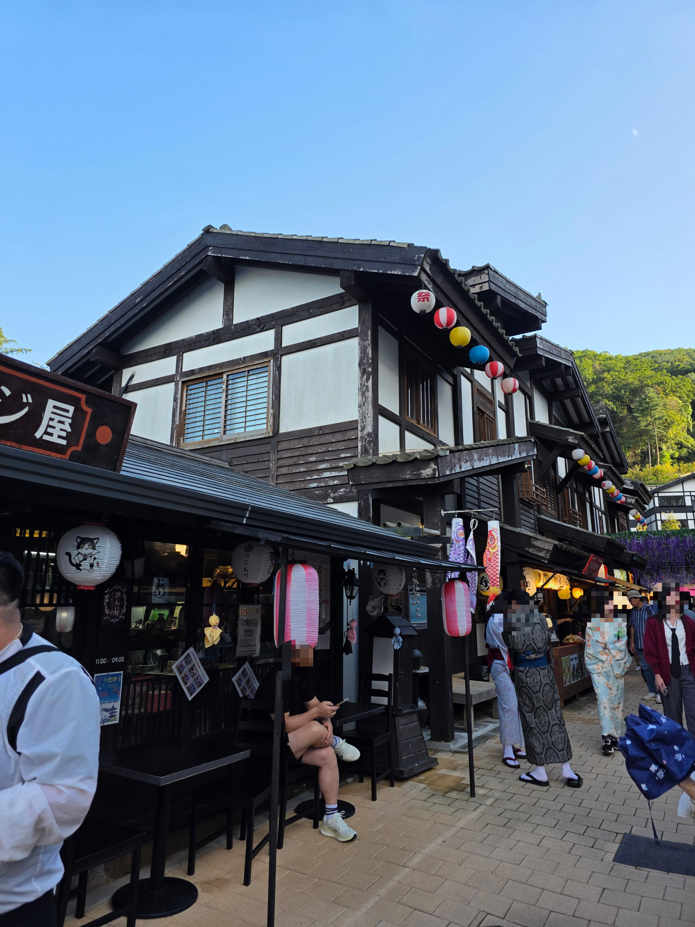 니지모리 스튜디오 동두천 일본 테마파크 주차 입장료 료칸 기모노 05