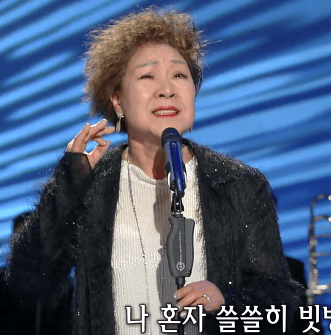 임희숙(박인수) 봄비