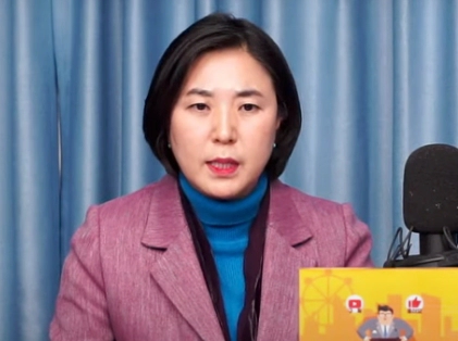 남영희 프로필 나이 고향 학력 재산 지역구 페이스북