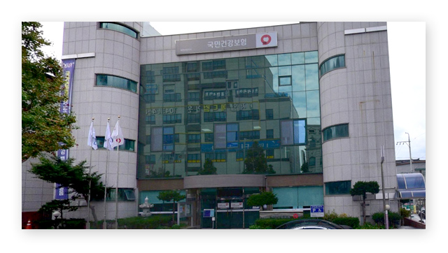 국민건강보험공단제천단양지사-이미지2