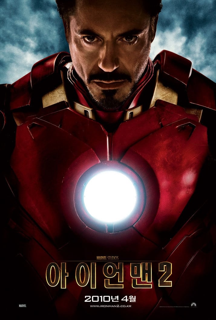 영화<아이언맨 2> 포스터