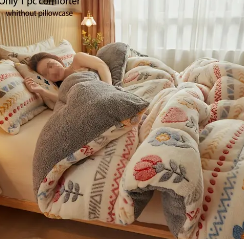 태무 쇼핑몰