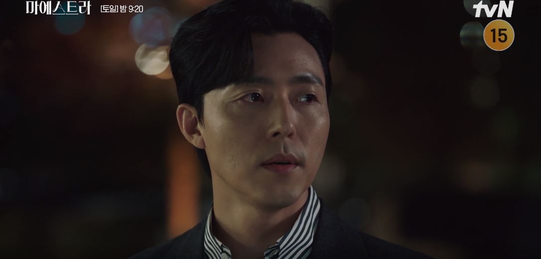 마에스트라_2회