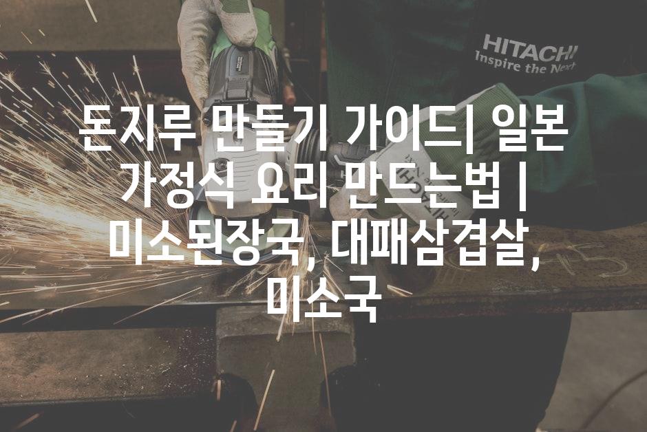샘플 (58)