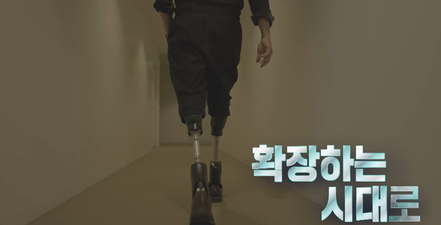 요즘 깨어있는 사람들이 보는 AI에 대한 다른 시각.jpg | 인스티즈