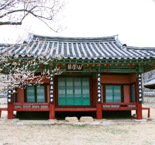 남명조식유적지