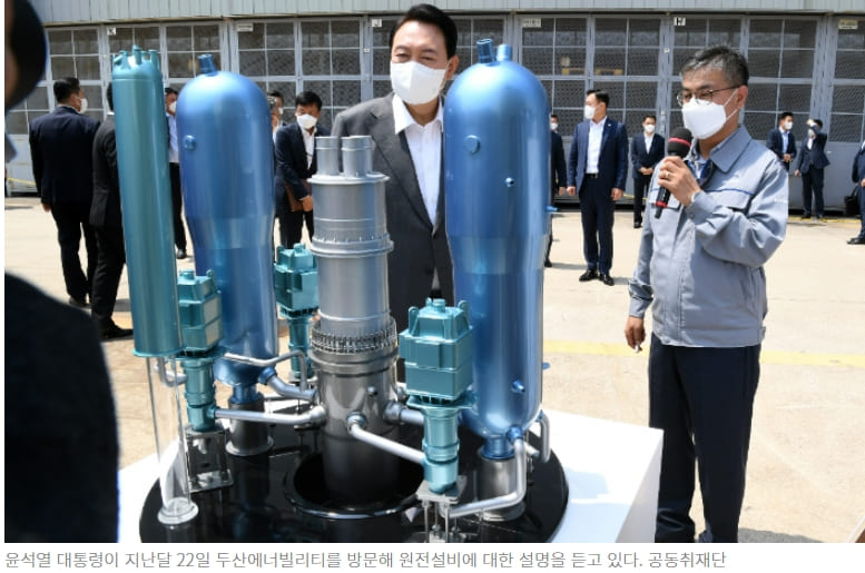 신한울 3,4호기, 환경평가 단축해 가능한 2024년 공사 조기 재개