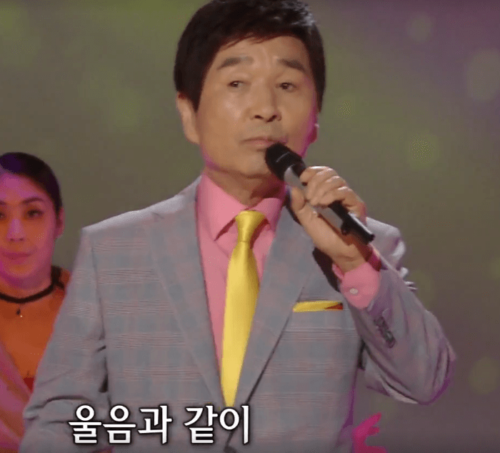 남일해(도미) 비의 탱고