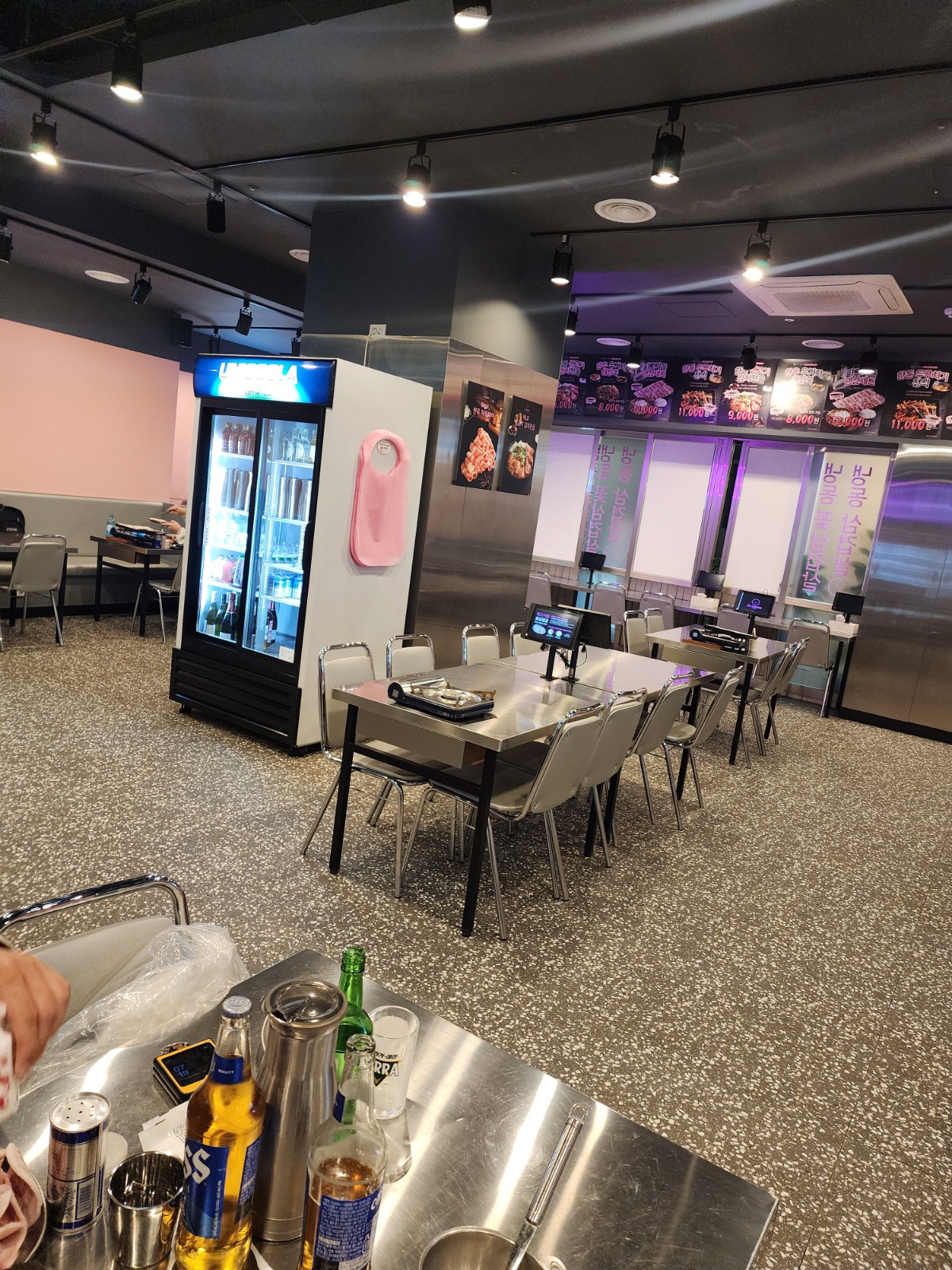 술과 내부 모습