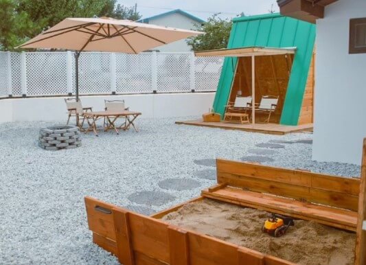 그담 스테이 민박