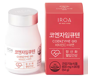 코엔자임Q10