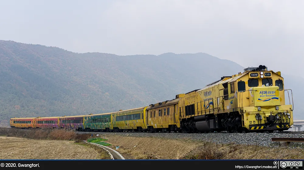 서해 금빛열차 예매