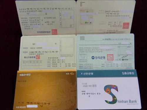 주거급여 신청자격