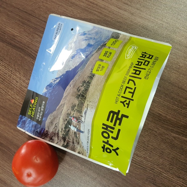 핫앤쿡 쇠고기비빔밥