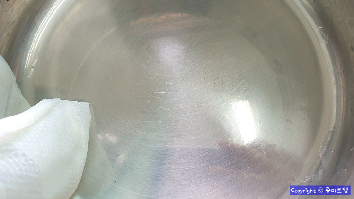 제거된-무지개-얼룩