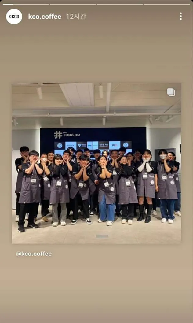 비브커피 바리스타학원