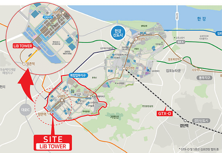 김포 리브 타워 위치