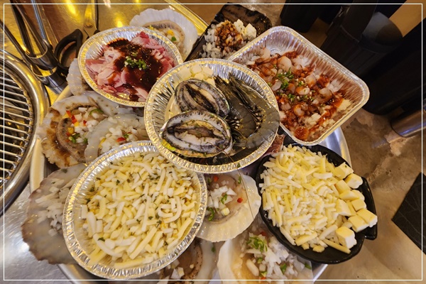 조개대교메뉴
