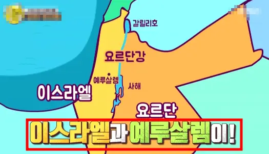 이스라엘-지도