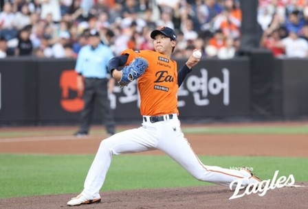한화 5 : 0 SSG (대전) 1