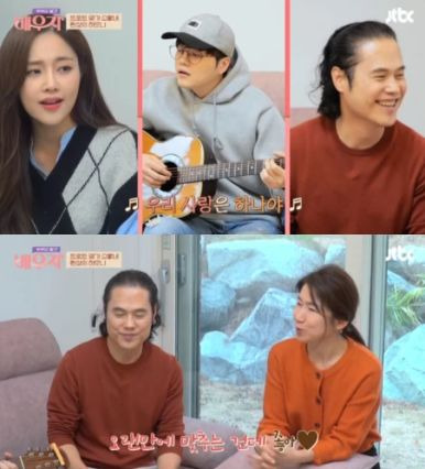 가수 소명 부인 아내 이혼