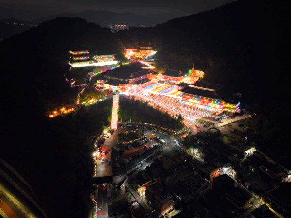 삼광사
