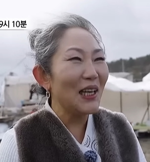 이경실 프로필