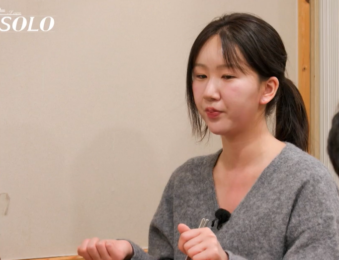 나는솔로 27기 옥순