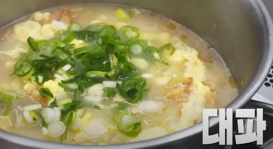 편스토랑 류수영 황태해장국 조리시작