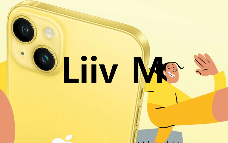 리브모바일 요금제 및 멤버쉽