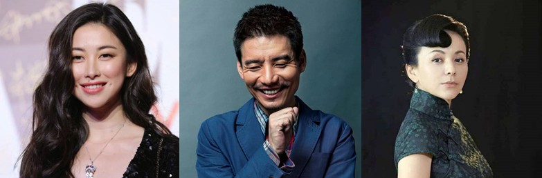 최신 중드 다시보기 추천 - 교양반아 햇살은 내 곁에 출연진 등장인물