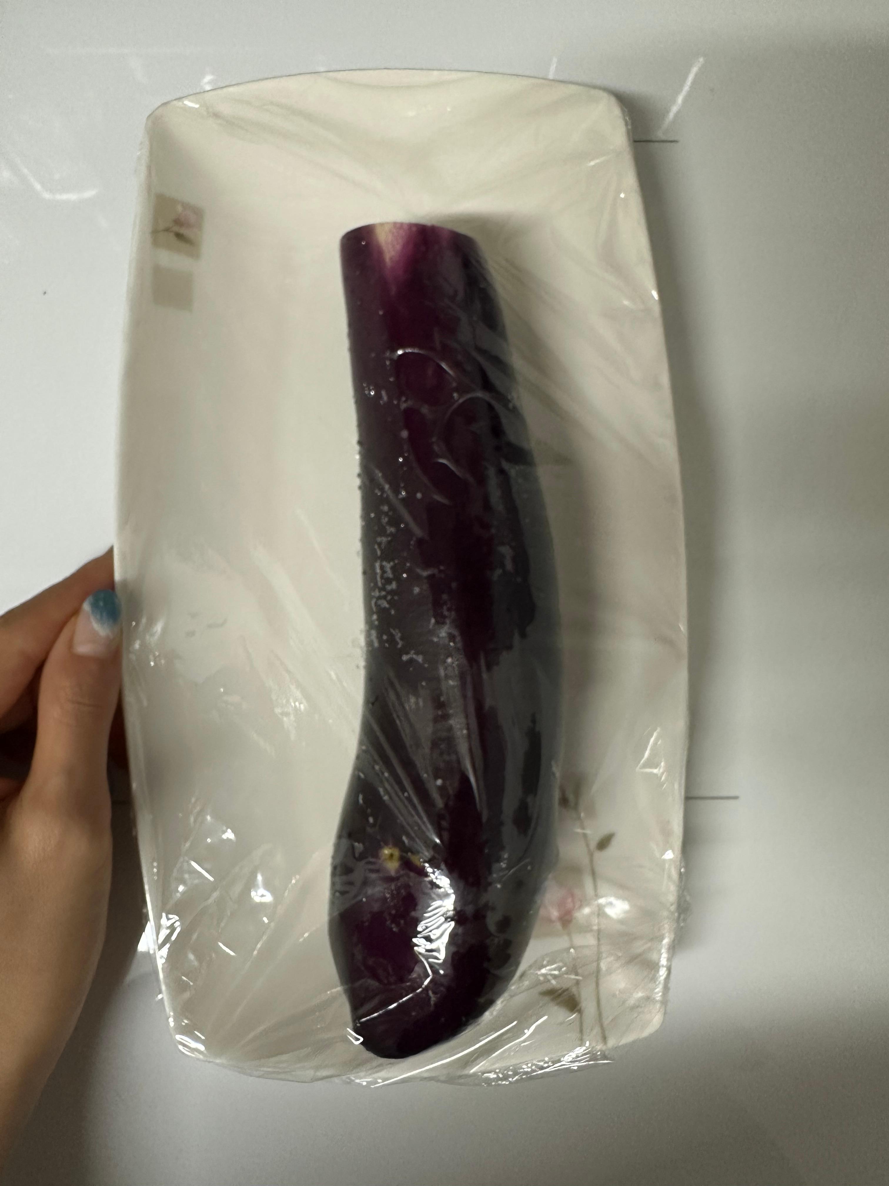 Eel or Eggplant? Park Na-rae&rsquo;s Eggplant Rice Bowl Recipe (Following Celebrity Diet Meal Plans, Healthy Diet, Delicious Diet, Filling Diet, Super Simple Eggplant Rice Bowl Recipe, Sauce Recipe, Eggplant Benefits, Packed with Antioxidant and Anti-Cancer Properties, Recommended Vegetable Dish, Without Doubanjiang, Without Sugar, Without Allulose)