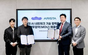 엘리스그룹