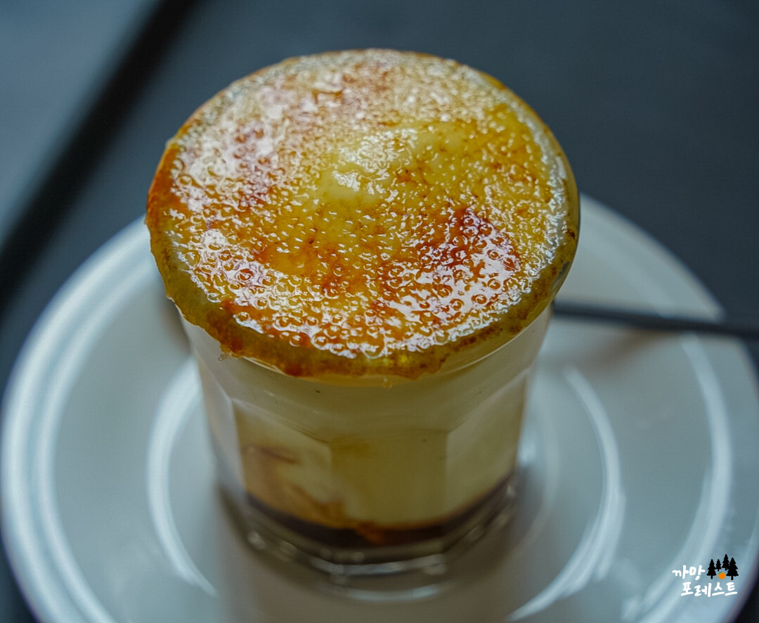 꼬스뗀뇨 크림 브륄레