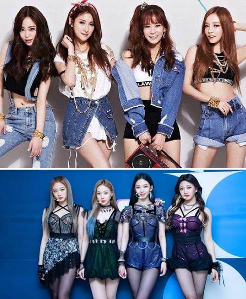 K팝 그룹 에스파