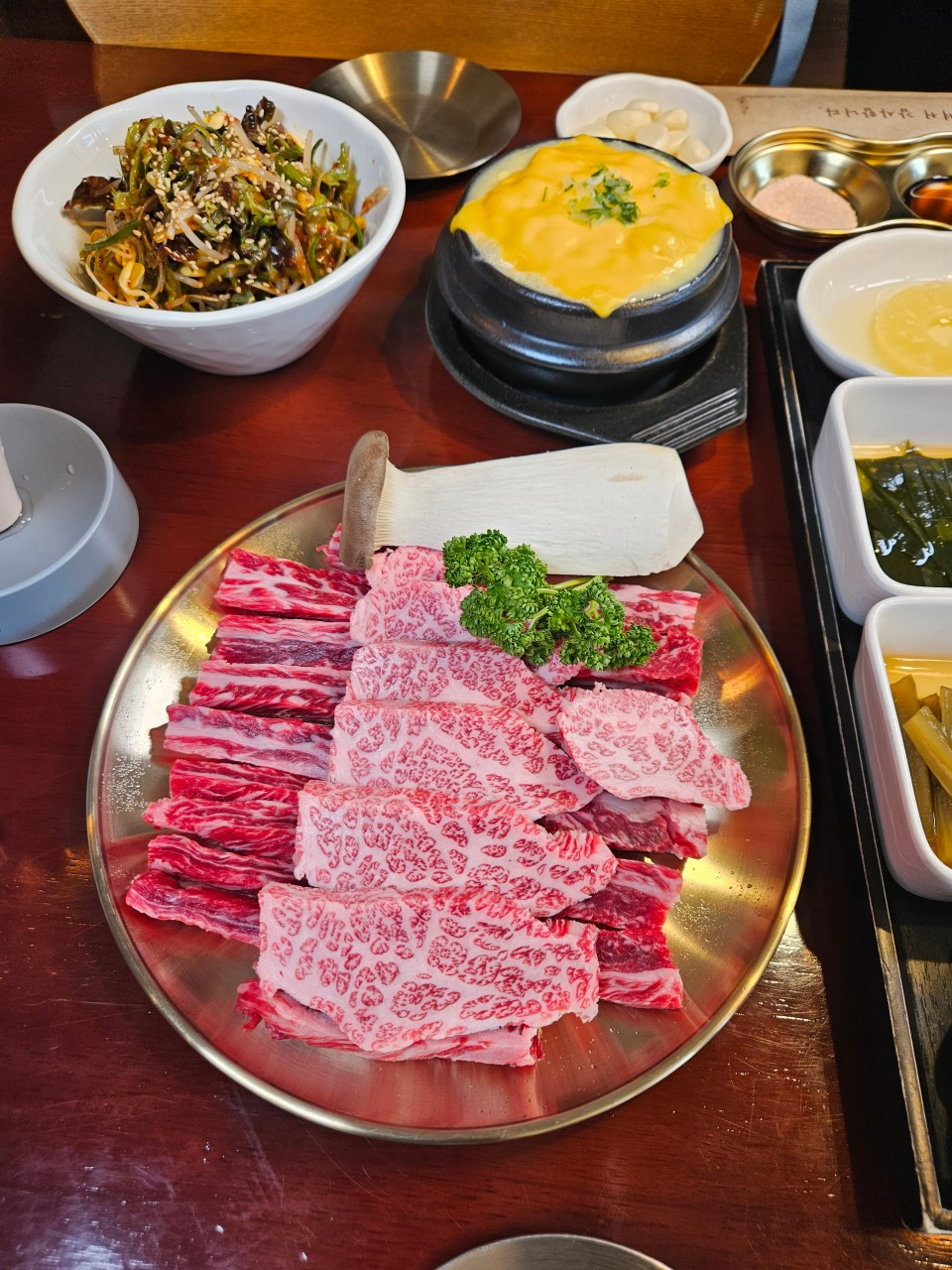 연산역 육식회사