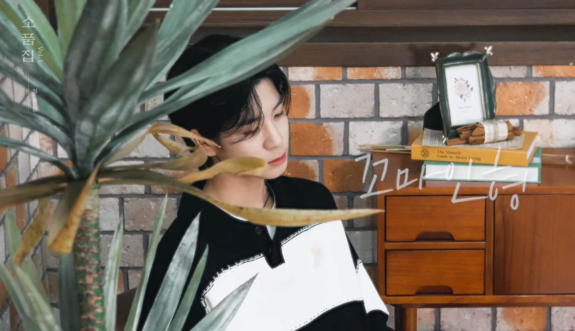 정동원 &quot;꼬마인형&quot; 라이브 영상 공개 캡처