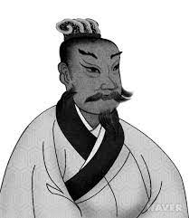 고사성어 동병상련