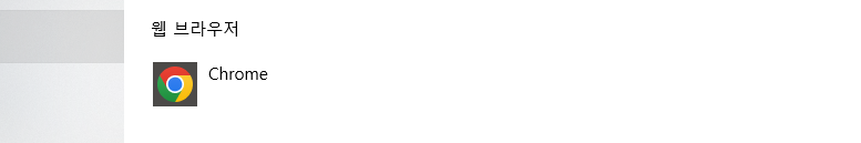 유튜브 바로가기